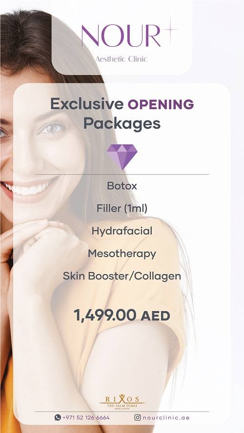 Best skin clinic in dubai | Nour Aesthetic