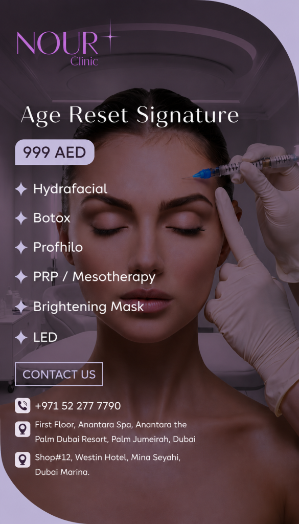 Age Reset Signature 1