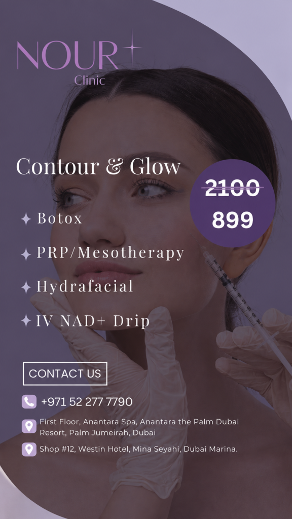 Contour Glow