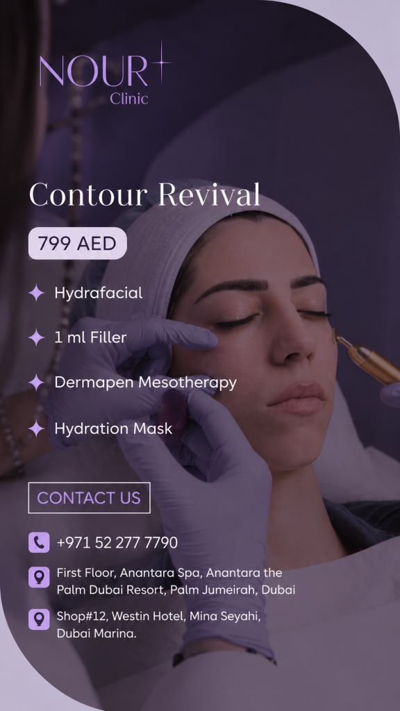 Contour Revival 1