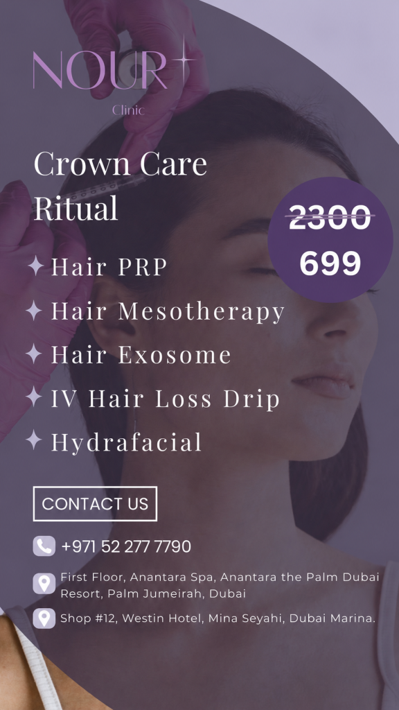 Crown Care Ritual 2