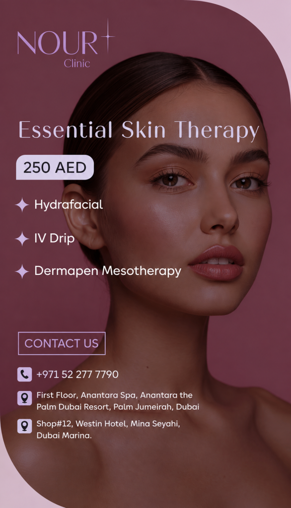 Essential Skin Therapy 1